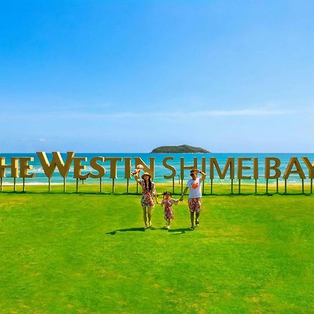 The Westin Shimei Bay Resort Ваньнин Экстерьер фото